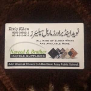 Naveed and Brothers Marble 