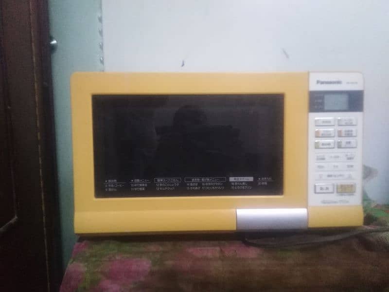 Panasonic microwave inverter 950w 1