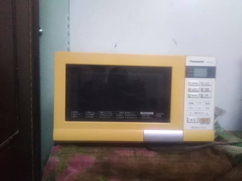 Panasonic microwave inverter 950w 4