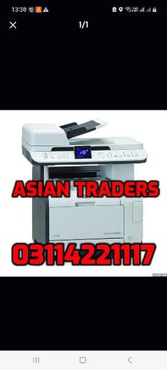 With a short warm-up time HP Color Photocopier & Printer & Scanner