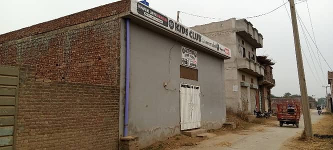 location. . Sahowala road, bhopalwala