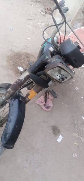 re kendasen bik garey ma kohe asa kam nh hai