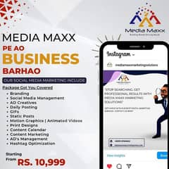 MEDIA MAXX MARKETING SOLUTIONS