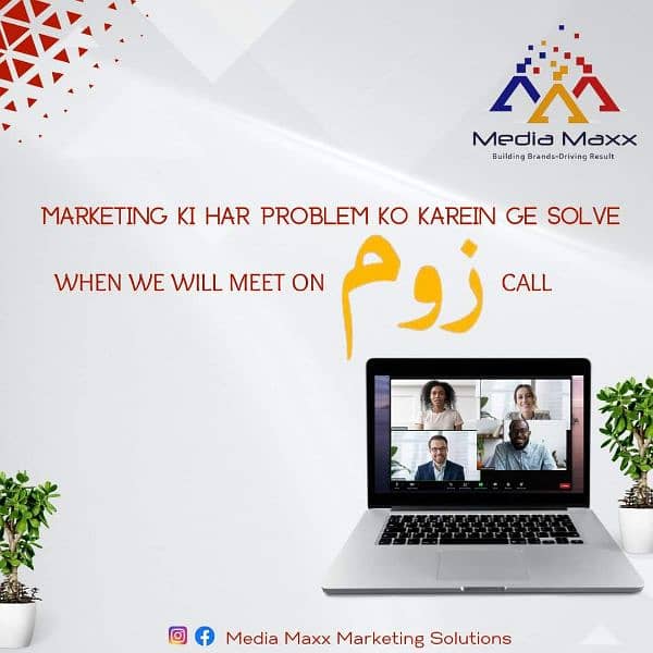 MEDIA MAXX MARKETING SOLUTIONS 1