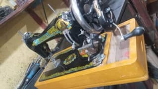 sewing Machine 7500 0
