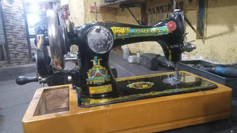 sewing Machine 7500 1