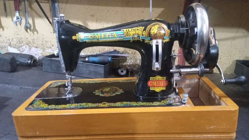 sewing Machine 7500 2