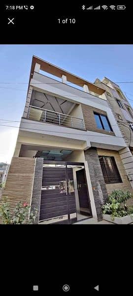 Usman Construction Company