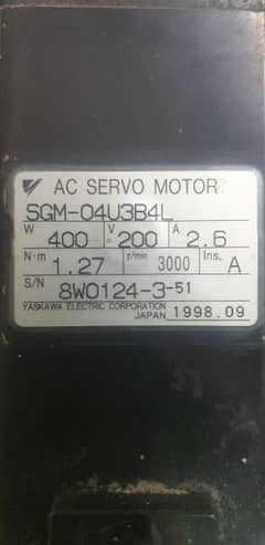 AC Servo motor SGM-04U3B4L