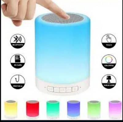 touch lamp portable speaker
