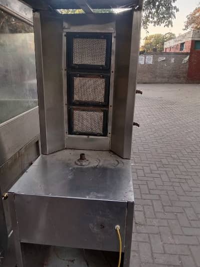 frayer masheen shavarma machine argant sale