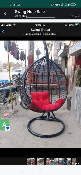 Hanging Swing jhoola wholesale price Egg shape swing Rattan furniture 10