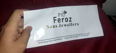 Envelope