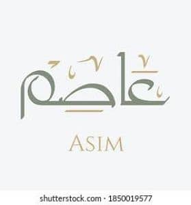 Mehar Usman 