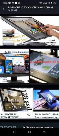 ALL IN ONE PC CHECKING WARRANTY