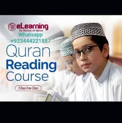 Quran Academy Female Tutor Tafseer Teacher online classes