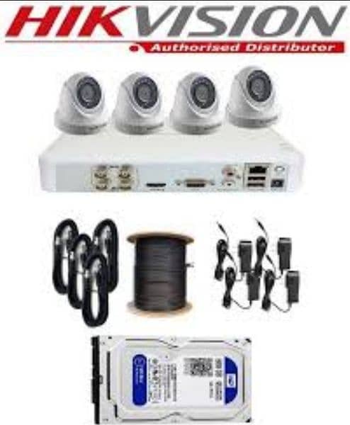 CCTV package 2 Camera 2mp dahua 1080p HD 4 channel dvr online security 0