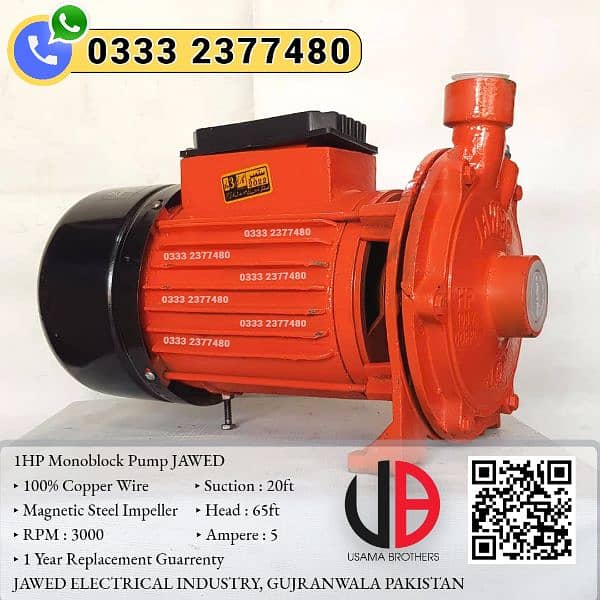 Water Suction Donkey Mono Block Pump / 12v DC Water Pump Motor 2