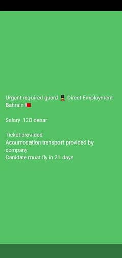 Dubai saudia Qatar bahrian Muscat job available