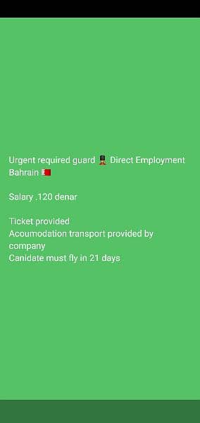 Dubai saudia Qatar bahrian Muscat job available 0