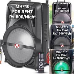 FOR RENT Audionic Portable Mehfil Speakers