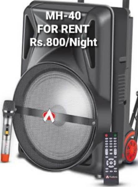 FOR RENT Audionic Portable Mehfil Speakers 1