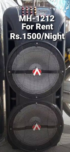 FOR RENT Audionic Portable Mehfil Speakers 3