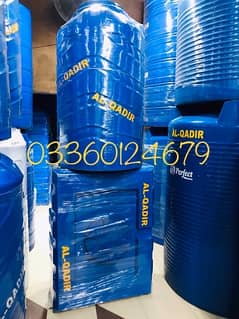 0336-0124679 Water Tanks