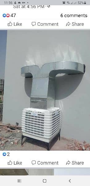 COOLER, BLOWERS, FAN AND HO 11