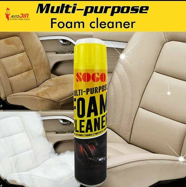 car interior cleaner 0