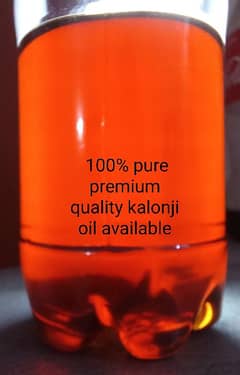 kalonji oil premium quality