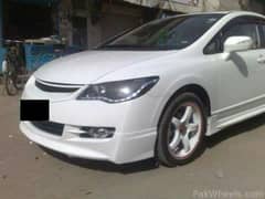 honda rebon complete fiber body kit availble whts app 03238852922