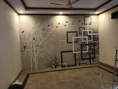 3D Wallpaper Flex