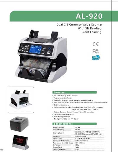Wholesale Currency,Cash Counting Machines and Technicals in Pakistan 14