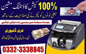 cash bank fake note counting machine wholesale price pakistan ,locker