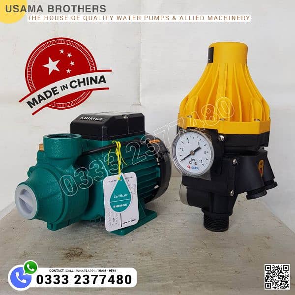 Water Pressure Booster Pump / Espa, Pedrollo, Grundfos, Davey, Lowara 4