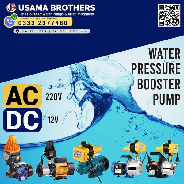 Water Pressure Booster Pump / Espa, Pedrollo, Grundfos, Davey, Lowara 8
