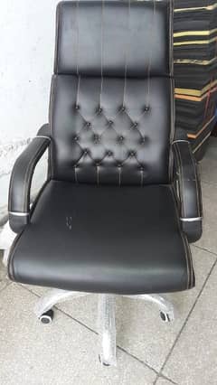 exactive chair