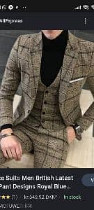 waqas ali