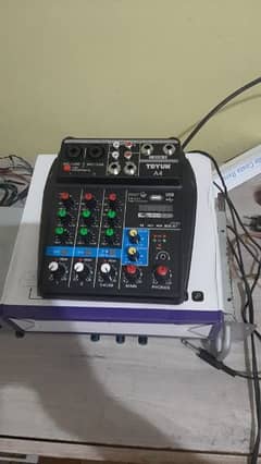 Audio