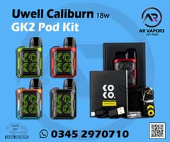 Uwell