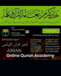 Quran Academy Female Home Tutor online Classes Tafseer tarjma tution