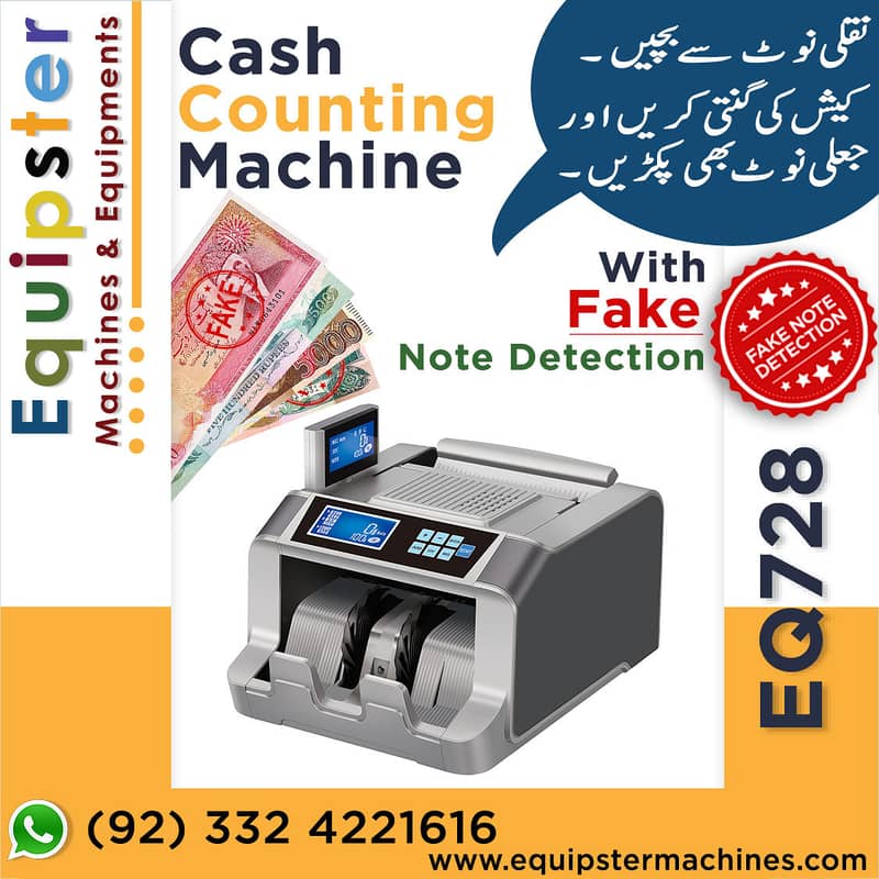 cash currency note counting machine in pakistan with fake detection 7