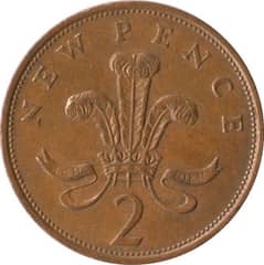 2 new pence rare coin