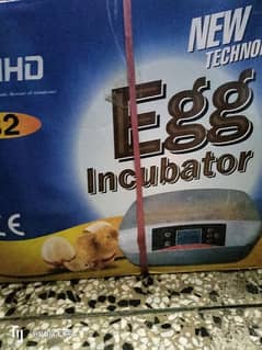 incubator