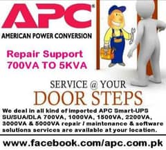 APC Smart-UPS Repair & Software Calibration Services Lahore
