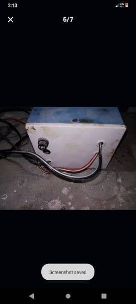 battery charger 2