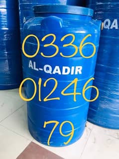 0336-0124679 Water Storage Tanks