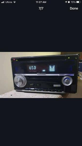 kenwood audio player deck 2