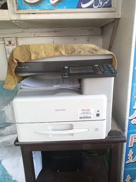 RICOH MP 301 Photocopy Machine 0
